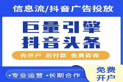 竞价推广策略：成功企业的案例分享