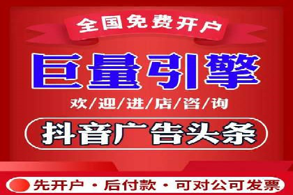 百度竞价公司案例分享：企业品牌推广策略